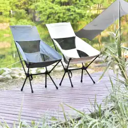 屋外折りたたみ椅子スペースムーンチェア背もたれレジャー釣り椅子快適なキャンプチェアビーチチェア卸売