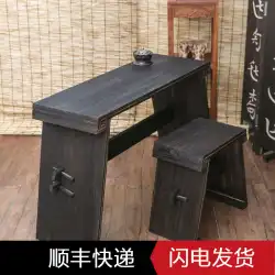 【七韻】古琴テーブルとスツール工場直販のアップグレード版揚州通武古琴テーブルデスクトップ厚さ3cm