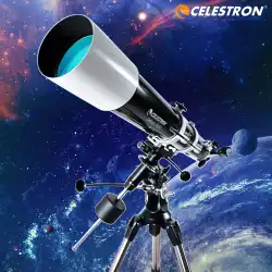 スタートロン天体望遠鏡80DXプロの星空HD学生深宇宙大人Deluxe80EQ81048