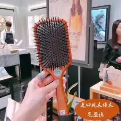 Big S Aveda Air Cushion Comb Maple Airbag Comb Shun Hair on Edition Genuine Beech Lady Comb Gift Hairdressing Comb