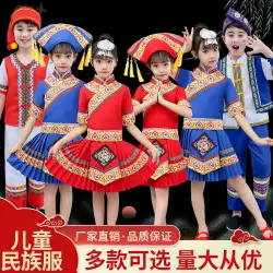 3月3日荘子供服公演ミャオ族とトゥチャ族の人民市場舞踊と彼女の国籍民俗舞踊と民謡会議公演