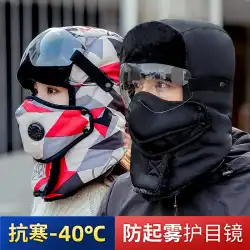 冬に乗る暖かいフード男性のスキーバイク女性の冬の冷たいマスクアーティファクトに乗る電気自動車のフード