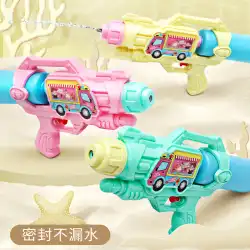 子供の水鉄砲のおもちゃ夏の長距離水泳水公園の戦いの水鉄砲子供のおもちゃの卸売