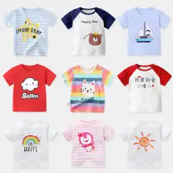 女の赤ちゃん半袖Tシャツ0男の子と子供服赤ちゃん子供服1純綿2女の子半袖3歳夏夏服潮