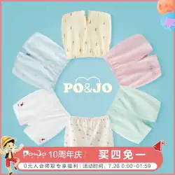 ピラオジョー男の子と女の子の赤ちゃんの夏は綿のズボン新生児のショートパンツ夏の薄片の子供服を出かけます