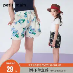 petitmain子供服男の子と女の子のショーツ2021年新しい夏のファッション印刷子供服綿の夏服