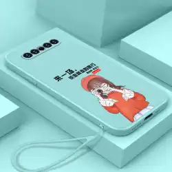 Meizu17携帯電話ケースMeizu17proストレートエッジリキッドシリコンMeizu17ネットレッド女性漫画テキストレンズオールインクルーシブアンチフォールソフトシェルMeizu17PROルービックキューブ新しい超薄型携帯電話ケース
