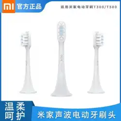 Xiaomi歯ブラシヘッドMijiaSonic電動歯ブラシT500ソフトヘアオリジナル交換ヘッドT300ユニバーサルセンシティブブラシヘッド