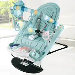 赤ちゃんのおもちゃペダルピアノフィットネスフレーム幼児教育音と軽い新生児0-18ヶ月ロッキングチェア赤ちゃん
