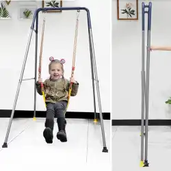 子供の家のスイングラック屋内赤ちゃん幼児スイングブラケットは、大人のロッキングチェアハンギングチェアラックを収容することができます