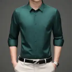 ビジネスメンズノンアイアンシャツ無地韓国版スリムフィット光沢通気性伸縮性のある卸売注文LOGO男性用長袖シャツ