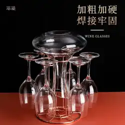 ワインテイスティンググラス鉛フリー赤ワイングラス赤ワイングラスセット家庭用高足赤ワイン赤ワイングラスカップホルダー
