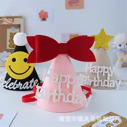 韓国のinsスタイルの創造的なdiyフェルトの誕生日の帽子子供の誕生日パーティーの王冠の装飾の帽子赤ちゃん1歳の帽子