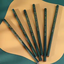 中国6008クラシック六角形ウッドペンシル小中学生が鉛筆を書くHB鉛筆書道ペン鉛筆を削りやすい2Hウッド宿題子供が鉛筆を書く幼稚園初心者が鉛筆を書く