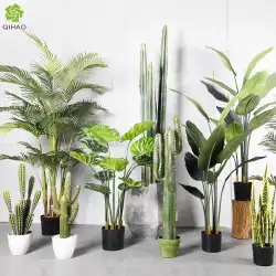 【チーハオ】北欧大規模シミュレーション緑の植物鉢植え室内装飾シミュレーション植物装飾人工偽物盆栽