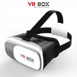 バーチャルリアリティメガネをかけたVRBOX第2世代3DスマートフォンBluetoothVRゲームコントローラー工場直販