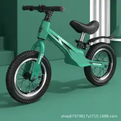 ペダルスクーターの男の子の赤ちゃんスクーターの女の子の小さなおもちゃの自転車なしで1〜3〜68歳の車の子供たちのバランスをとる