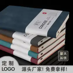 メーカービジネスa5厚みのあるノートブック卸売オフィス文房具レトロシンプルシープスキンレザーブックはロゴを印刷することができます