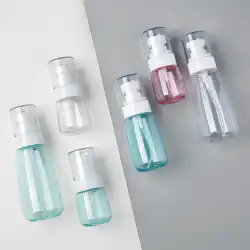 トラベルスプレーボトルサブボトリングファインミストトナーローションスキンケア製品空のボトルポータブル透明小サンプルボトルスプレーボトル
