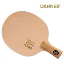 DARKERSPEED600卓球底板卓球ラケット横ショット/ストレートショット