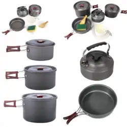 鍋の屋外セットピクニック用品鍋や調理器具フィールド調理器具食器セット2〜3人キャンプ4〜5ポータブル屋外