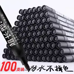 ブラックマーカーペンオイリー速乾性ビッグヘッドペン太いペンシグネチャーペンマークロジスティクスマーカーペンマーカーペン卸売