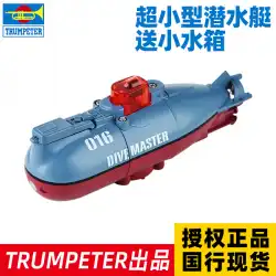 ラジコン潜水艦ミニフィッシュタンク電気ボートマイクロモデル49原子力潜水艦水中ドローン超小型子供のおもちゃ