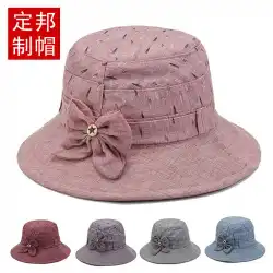 スポット卸売2022年の新しい春と秋のファッション韓国版の漁師の帽子イン野生の屋外日焼け止め日よけ帽盆地の帽子