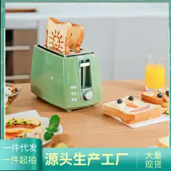 自動トースターサンドイッチトースターホームミニ小型朝食用機械家電家電クロスボーダードロップシッピング
