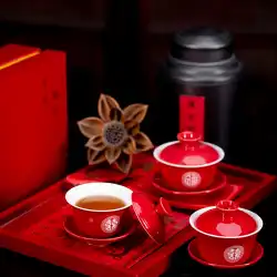 赤いギフトトーストティーカップハッピーボウル中国茶セット持参金結婚式の陶器3つの才能はボウル結婚式のお祝い用品をカバーします