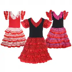 女の子ヨーロッパとアメリカのプリンセスドレスバレエ子供用スカートステージドレススペイン舞踊スカートフラメンコスカート