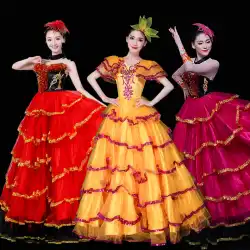 新しいオープニングダンスビッグスイングスカートスペイン式闘牛ダンススーツ女性大人のパフォーマンスステージパフォーマンスドレスロングスカート