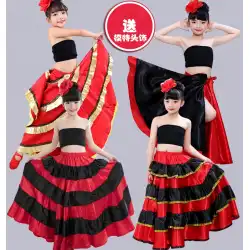 子供のスペイン舞踊ビッグスイングスカートパフォーマンス衣装闘牛ダンススカート服ダンススカート子供のパフォーマンス服女性