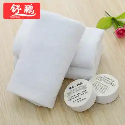 圧縮タオル純綿厚く吸収性使い捨てフェイスタオルポータブルトラベルパック独立圧縮タオル