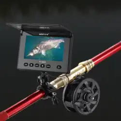 Leqi魚群探知機水中カメラ釣りビジュアル釣り竿HD魚群探知機アーティファクトアンカー釣り竿セットのフルセット