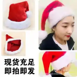 工場2021ホットセールクリスマスデコレーションサンタ帽子プラス大人の子供ぬいぐるみクリスマス帽子卸売