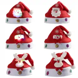 クリスマス漫画帽子パーティーカーニバル帽子子供クリスマス帽子飾り帽子装飾帽子親子クリスマス装飾2020