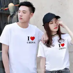 Guochaoチャイニーズスタイルコットン半袖メンズとレディースのTシャツ夏のラウンドネックファッションウェアカップルのボトミングシャツ卸売