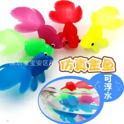 日本台湾ナイトマーケット釣りおもちゃ人気の漫画半透明の浮かぶ海の動物のシミュレーション柔らかいプラスチックの小さな金魚