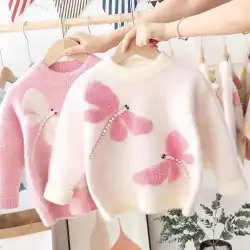 ガールズセーターボトミングニットセーター外国風厚みのあるミンクベルベットの女の子新しい秋と冬の子供のプルオーバー女の子の赤ちゃん