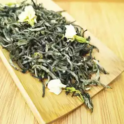 新しいお茶GuangxiHengxianジャスミンティージャスミン小さな白いつぼみジャスミン緑茶小さな白いお茶強い香りのお茶バルク卸売