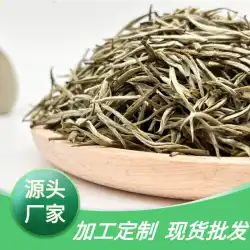 広西Hengxianジャスミン茶新しいお茶ジャスミン雪竹強い香りジャスミン銀針バルク卸売