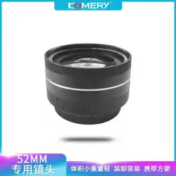卸売ミラーレスカメラ0.38X特殊レンズレンズ径52MM広角マクロツーインワン追加レンズ