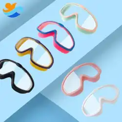 子供の大きなフレームの水泳用ゴーグルHD防水および曇り止めの水泳用メガネは、耳栓の男の子と女の子の水泳用ゴーグルに加えてロゴを結合しました
