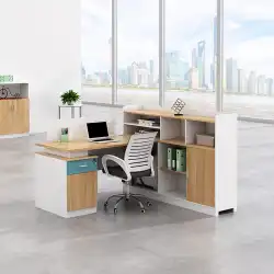 スタッフデスクファイナンシャルテーブルハイキャビネットテーブル2/4/6/8人コンピュータデスクスクリーンカード位置オフィスデスクと椅子の組み合わせ