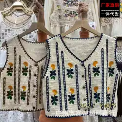 ニットベストの新しい韓国版女性のレトロな刺繡かぎ針編みのニットセーターベストトップベストノースリーブジャケット春と夏