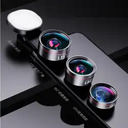Xiaotian広角携帯電話レンズプロ撮影外部高解像度カメラフィルライトマクロ魚眼レンズスリーインワンセット