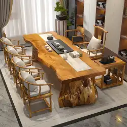 新しい中国風無垢材ティーテーブルアンティークログ大型ボードティーテーブルと椅子の組み合わせオフィス交渉禅カンフーティーテーブル