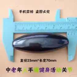 磁気おもちゃラグビーブラックガルストーンマグネット鉄吸収石磁気ボールスネークエッグ特大おもちゃオブジェクト
