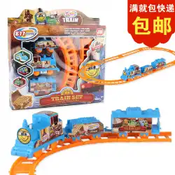 子供の電気鉄道車漫画バラエティ小さな電車の屋台のおもちゃホットセールシミュレーション鉄道電車のおもちゃ卸売